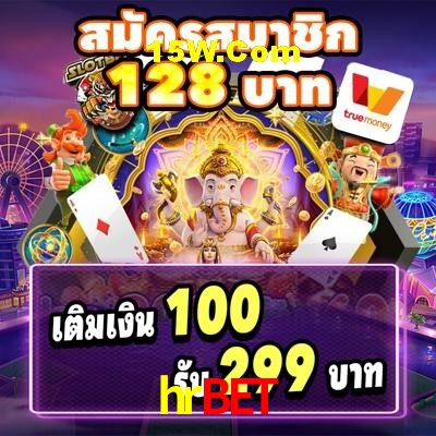 APP oficial da hrbet para mobile